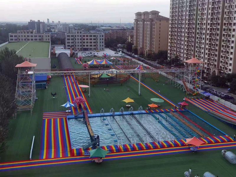 什么是無動力樂園？